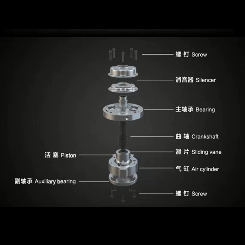 超高精密零部件长度测量